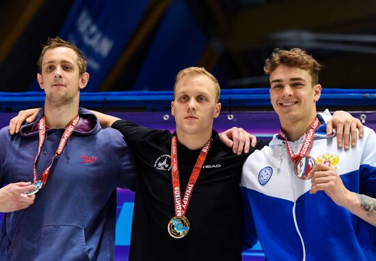 Russia Swimming Championship