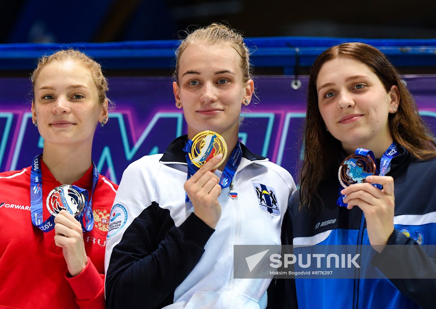 Russia Swimming Championship