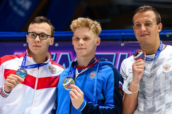 Russia Swimming Championship