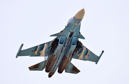 Ukraine Russia Military Operation Air Group