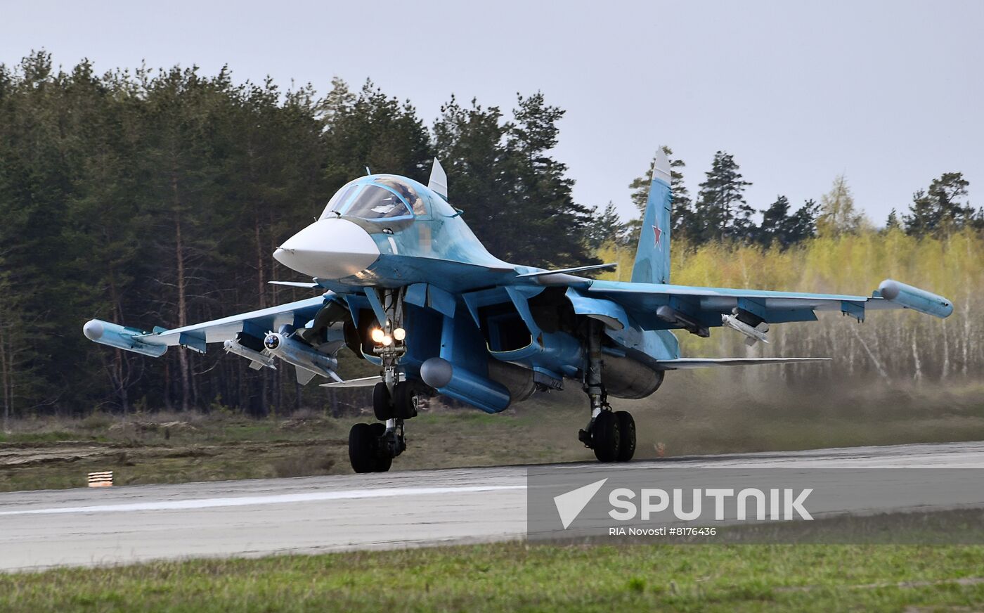 Ukraine Russia Military Operation Air Group