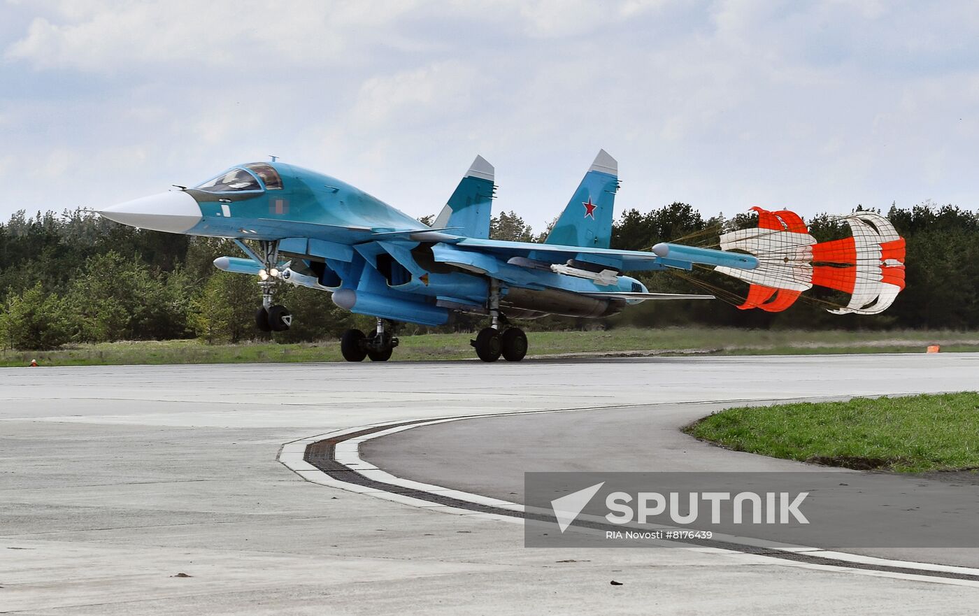 Ukraine Russia Military Operation Air Group