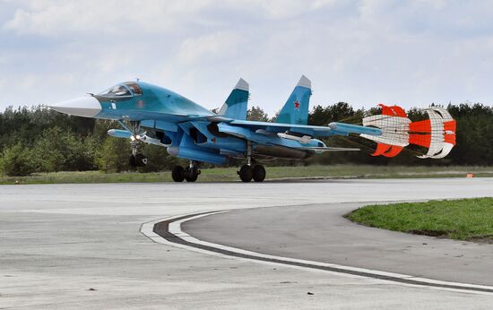 Ukraine Russia Military Operation Air Group