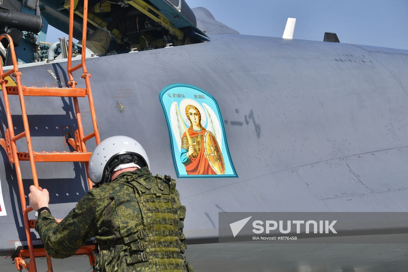 Ukraine Russia Military Operation Air Group