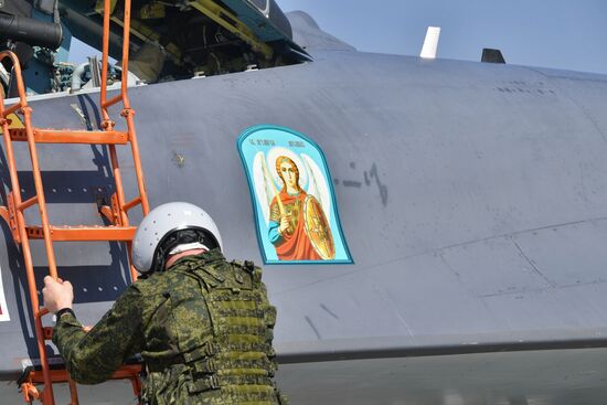 Ukraine Russia Military Operation Air Group