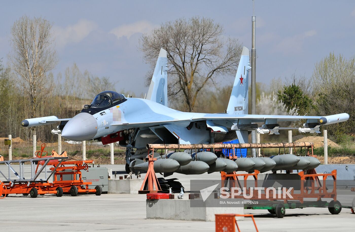 Ukraine Russia Military Operation Air Group