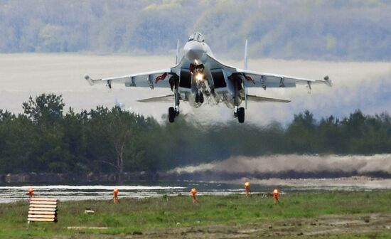 Ukraine Russia Military Operation Air Group