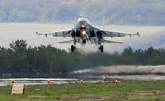 Ukraine Russia Military Operation Air Group