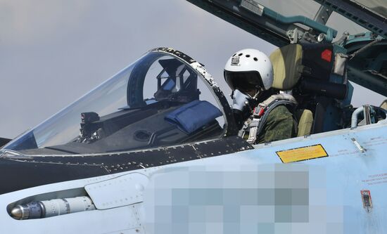 Ukraine Russia Military Operation Air Group