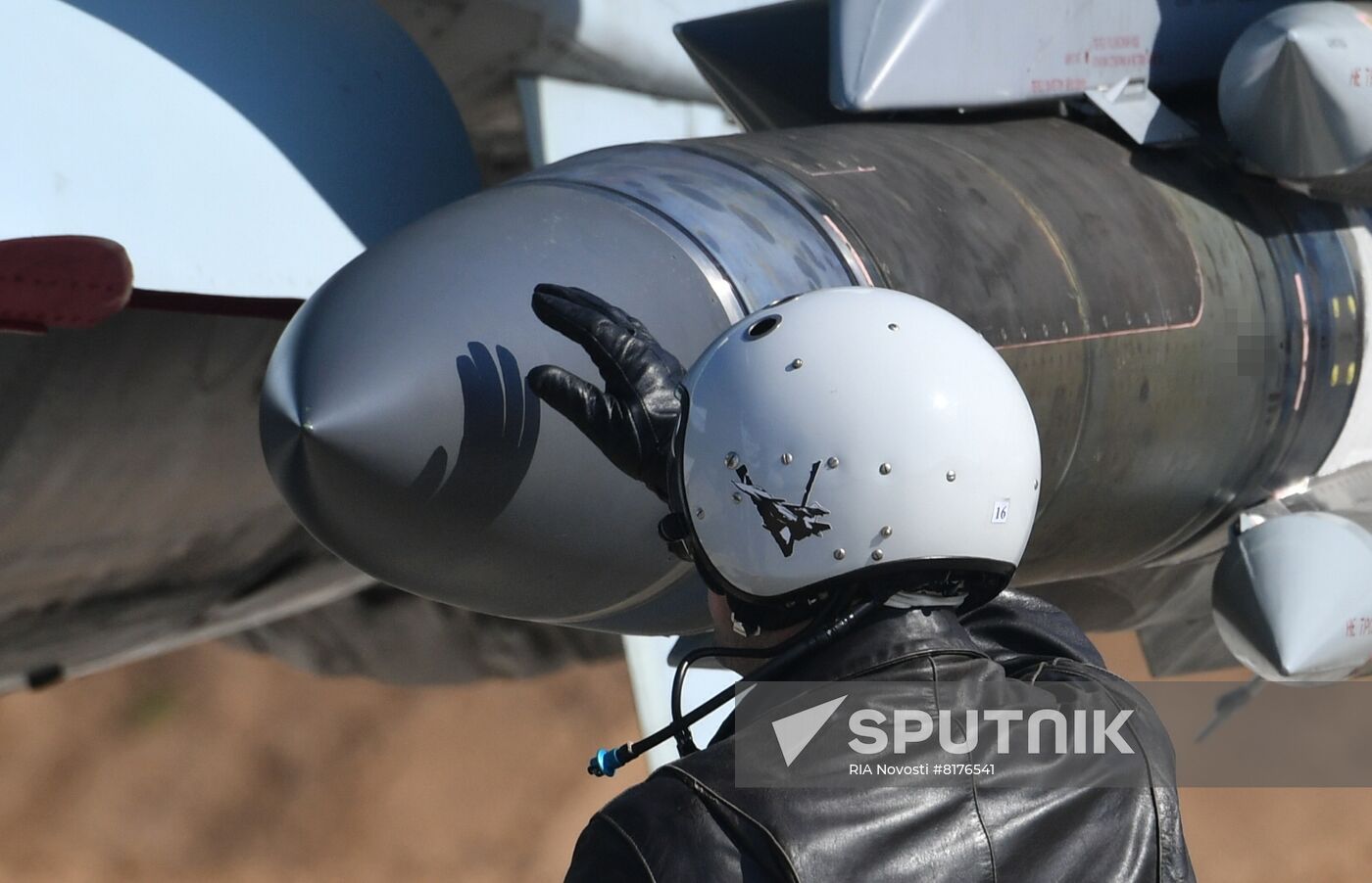 Ukraine Russia Military Operation Air Group