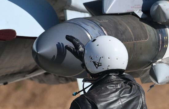Ukraine Russia Military Operation Air Group