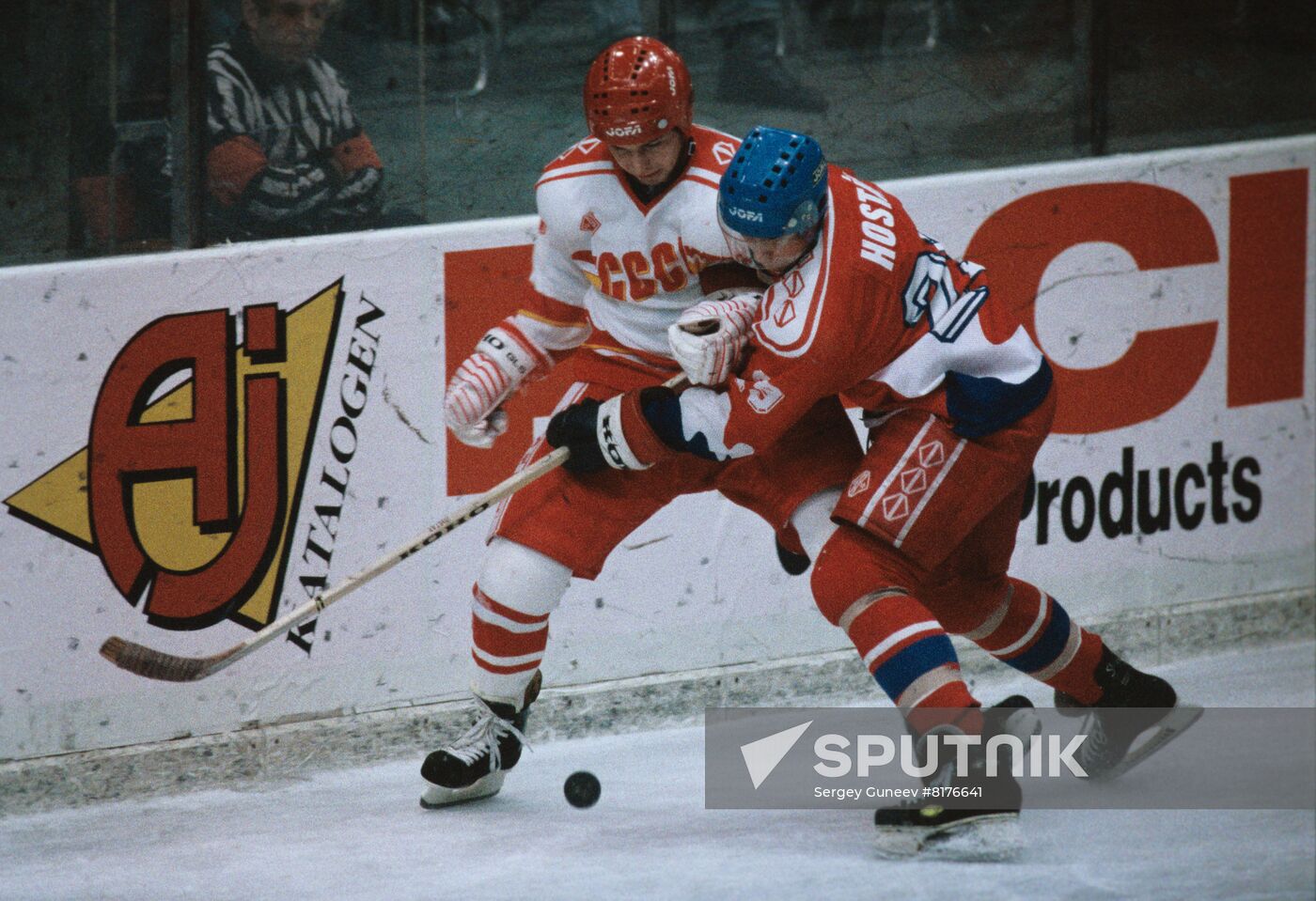 1989 Izvestia Trophy