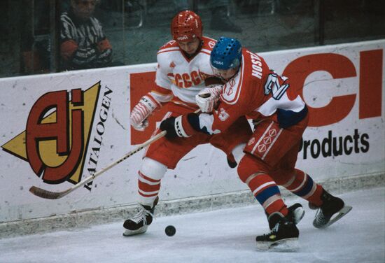 1989 Izvestia Trophy