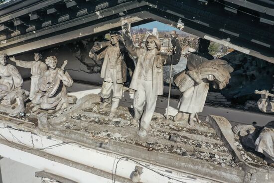 DPR LPR Russia Ukraine Military Operation