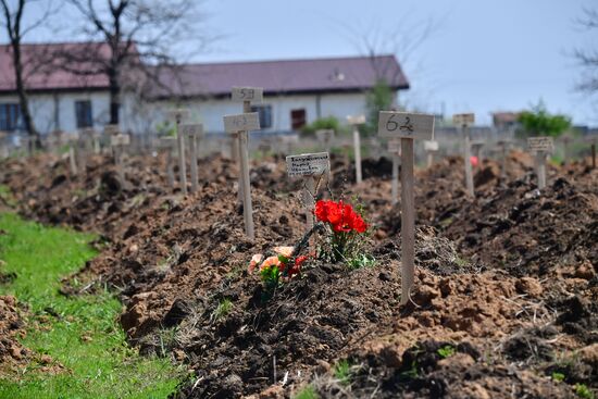 DPR LPR Russia Ukraine Military Operation