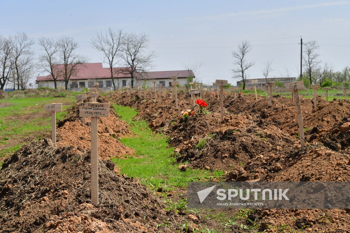 DPR LPR Russia Ukraine Military Operation