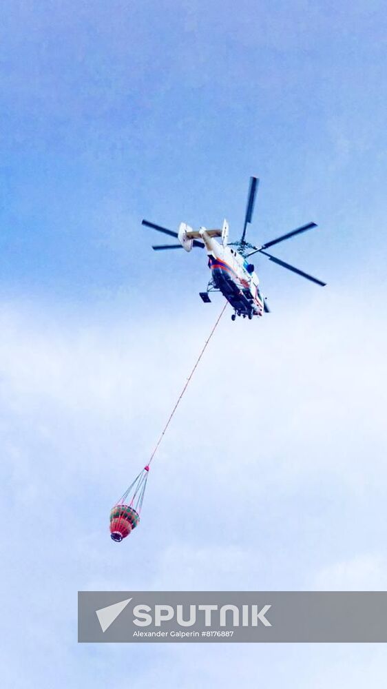 DPR LPR Russia Ukraine Military Operation 