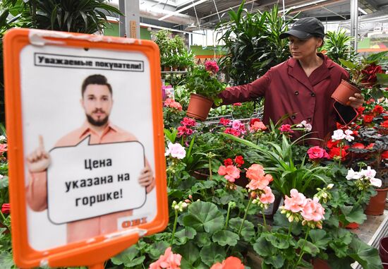 Russia Daily Life