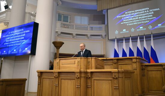 Russia Putin Legislators Council