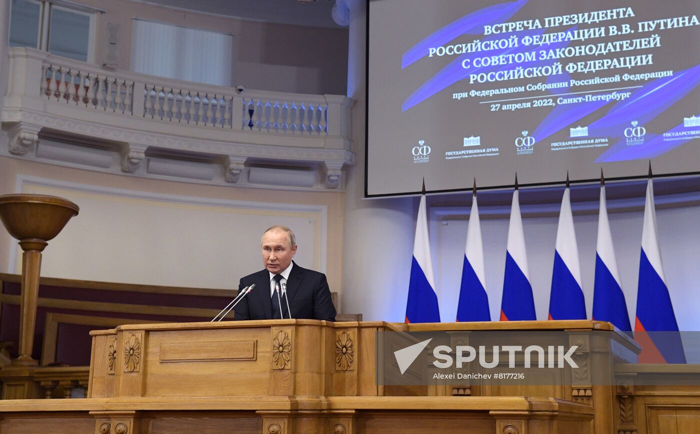 Russia Putin Legislators Council