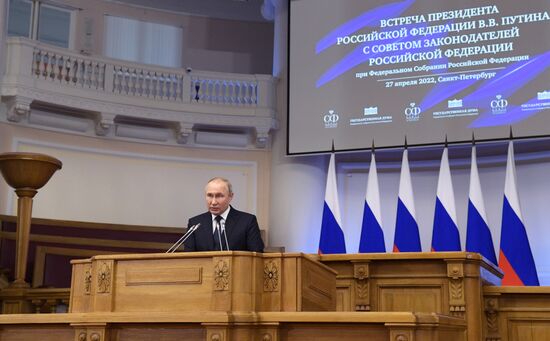 Russia Putin Legislators Council