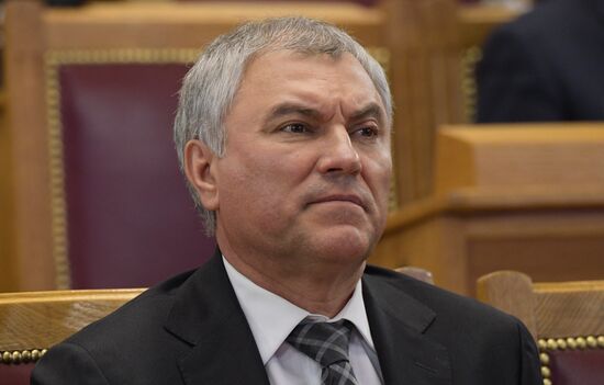 Russia Putin Legislators Council