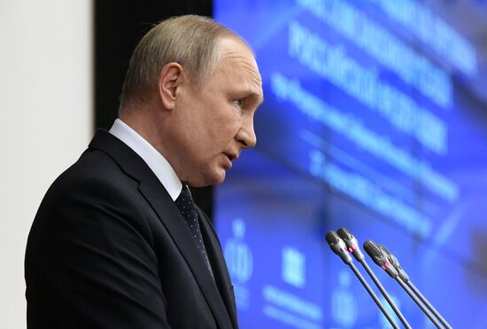 Russia Putin Legislators Council
