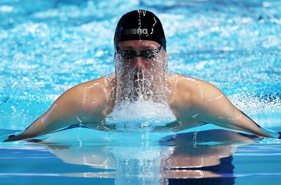 Russia Swimming Championship