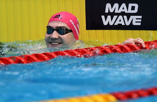 Russia Swimming Championship