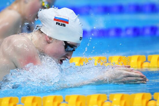 Russia Swimming Championship