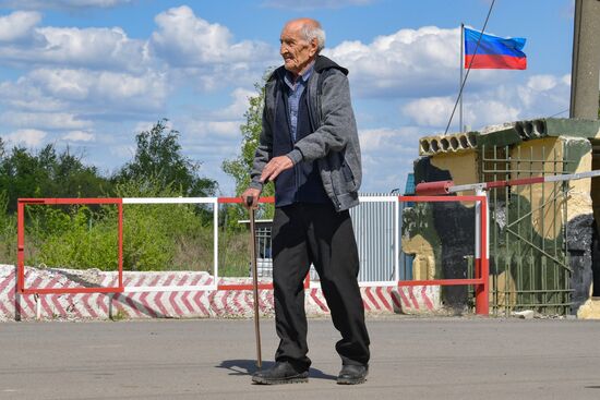 DPR LPR Russia Ukraine Military Operation 