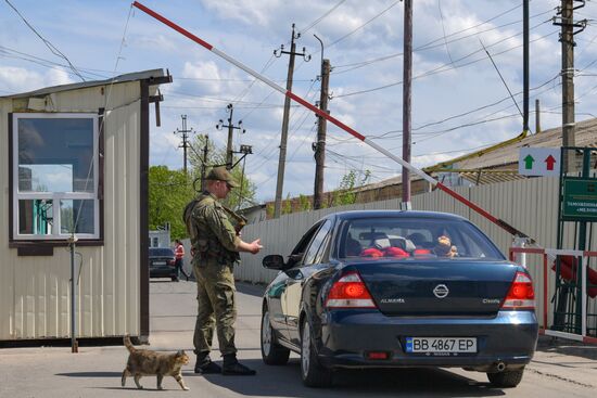 DPR LPR Russia Ukraine Military Operation 