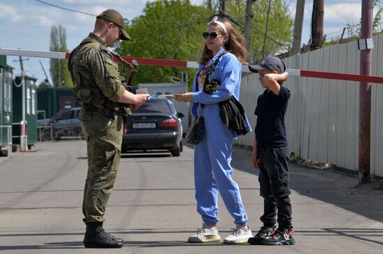 DPR LPR Russia Ukraine Military Operation 