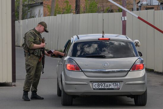 DPR LPR Russia Ukraine Military Operation 