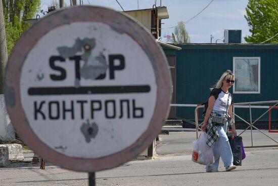 DPR LPR Russia Ukraine Military Operation 