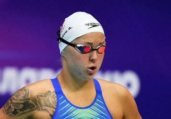 Russia Swimming Championship