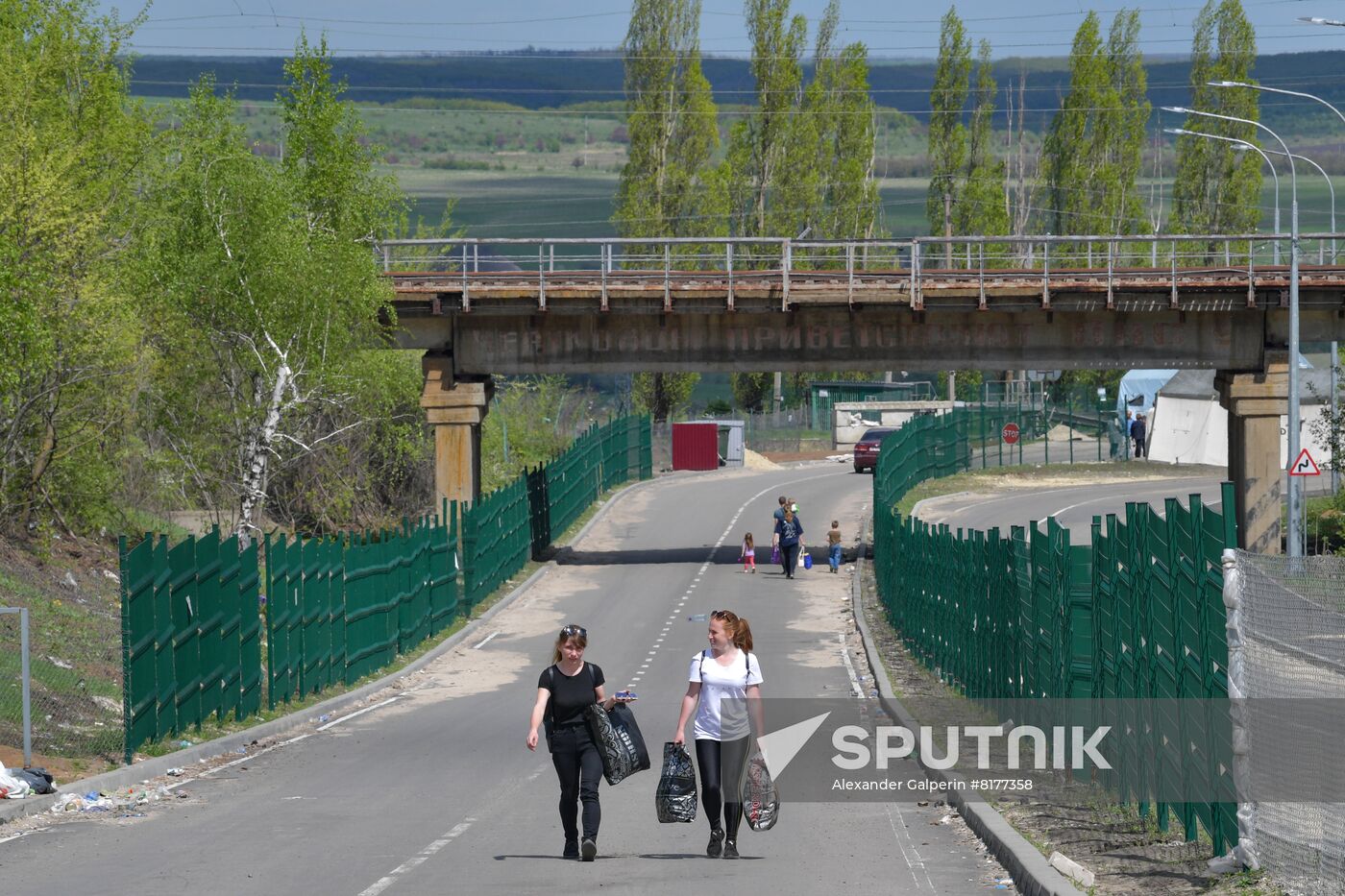 DPR LPR Russia Ukraine Military Operation 