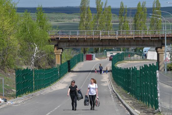 DPR LPR Russia Ukraine Military Operation 