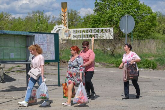 DPR LPR Russia Ukraine Military Operation 