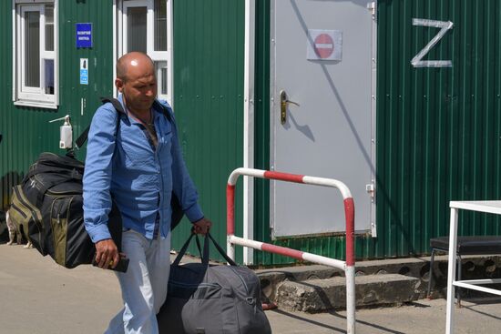 DPR LPR Russia Ukraine Military Operation 