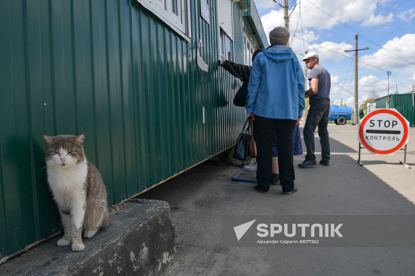 DPR LPR Russia Ukraine Military Operation