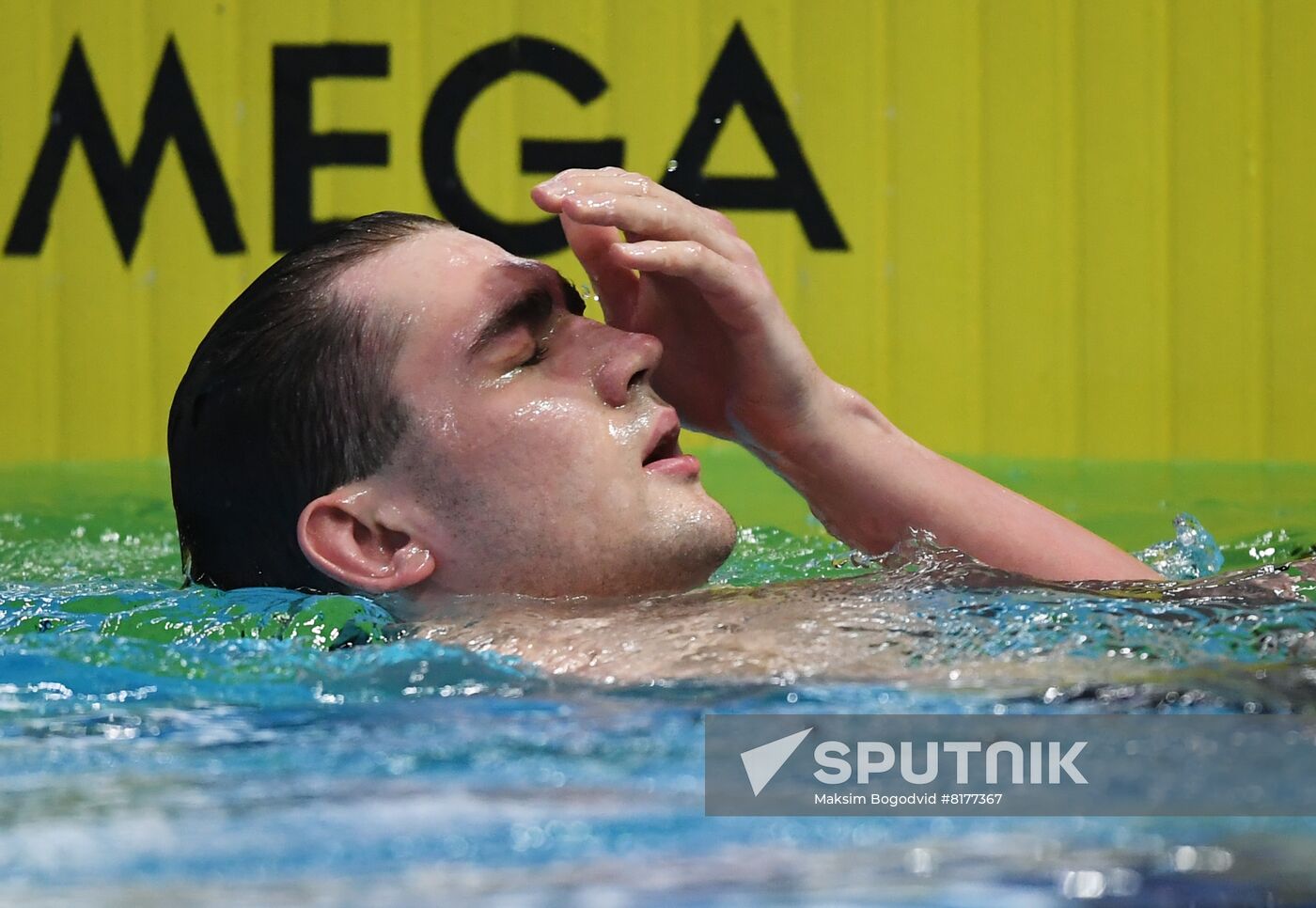 Russia Swimming Championship