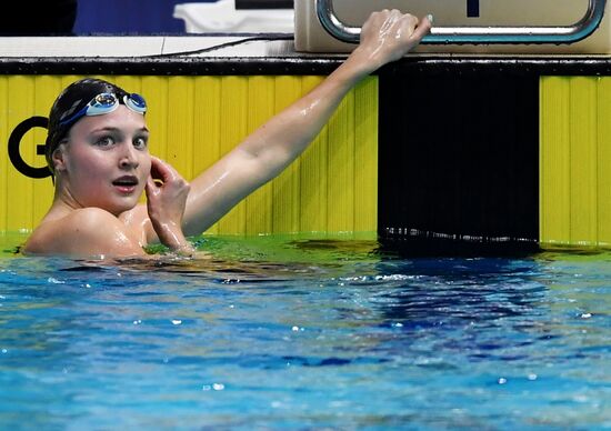 Russia Swimming Championship