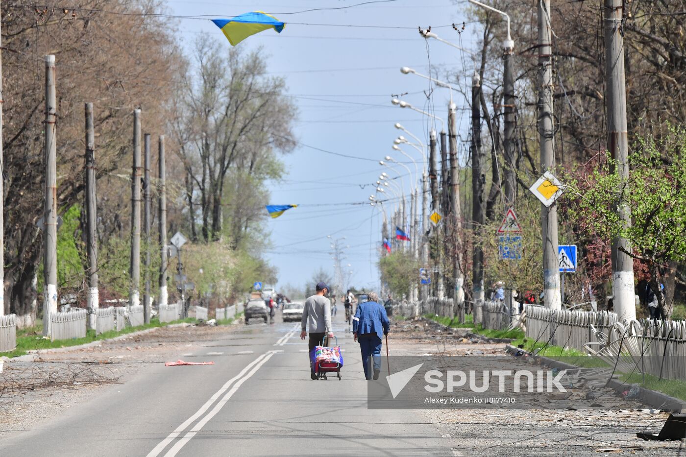 DPR LPR Russia Ukraine Military Operation