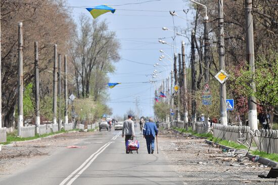 DPR LPR Russia Ukraine Military Operation