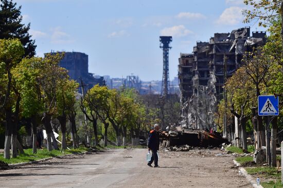 DPR LPR Russia Ukraine Military Operation