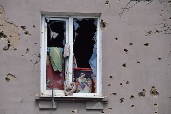 DPR LPR Russia Ukraine Military Operation