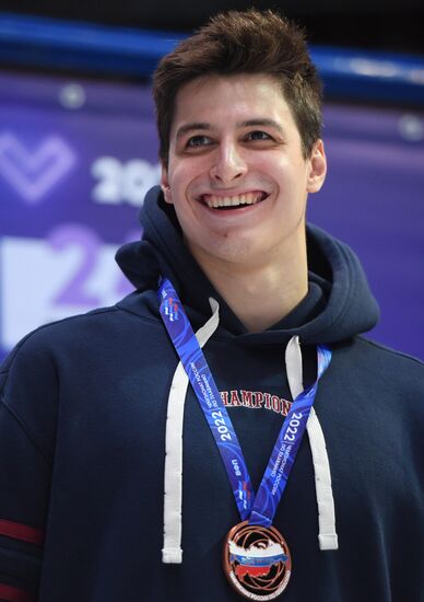 Russia Swimming Championship