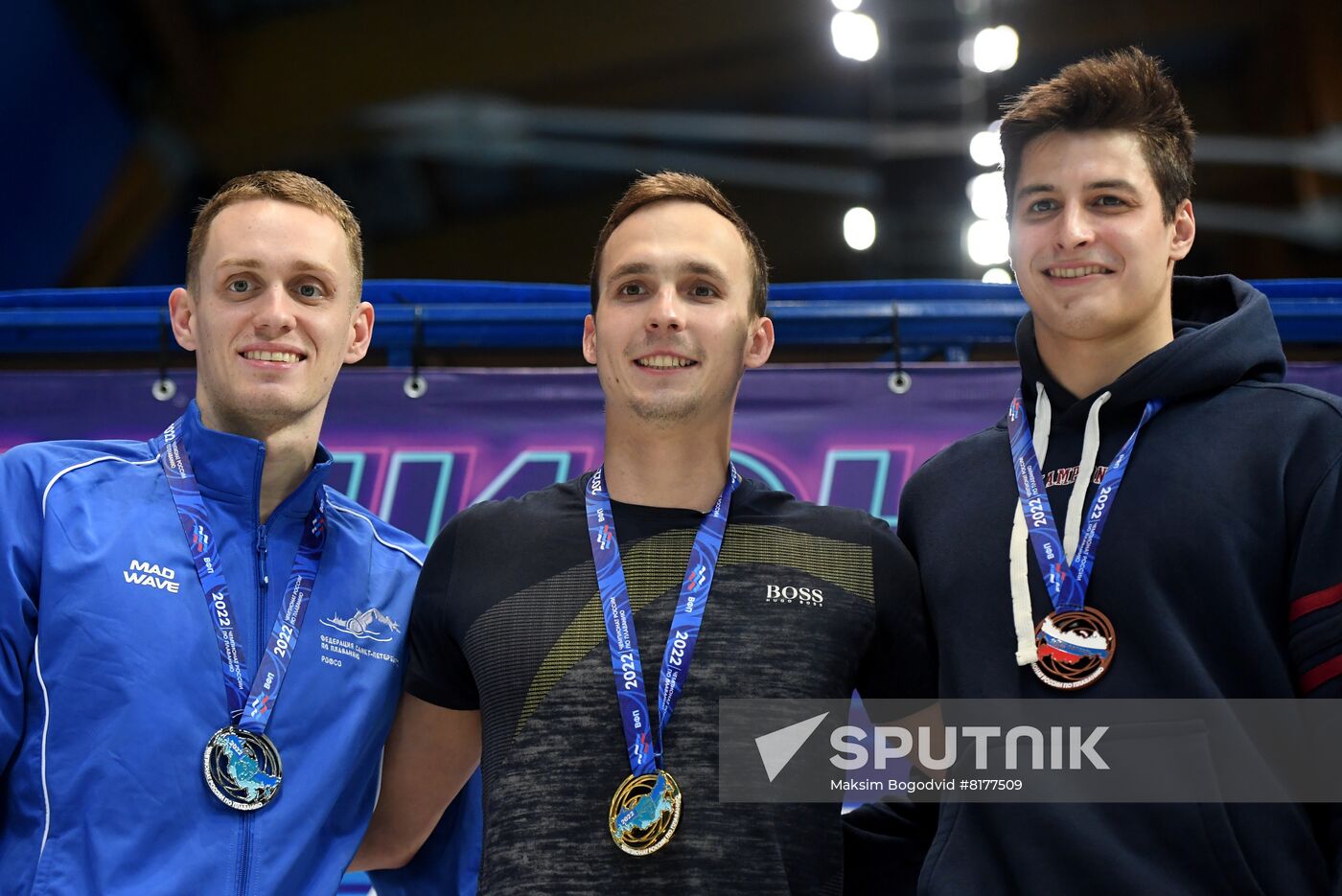 Russia Swimming Championship