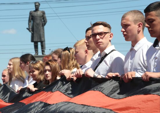 Russia St George's Ribbon Campaign
